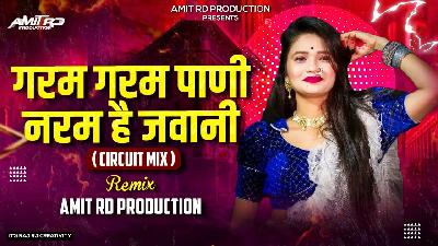 Garam Garam Pani (Circuit Mix) DJ Amit RD Production